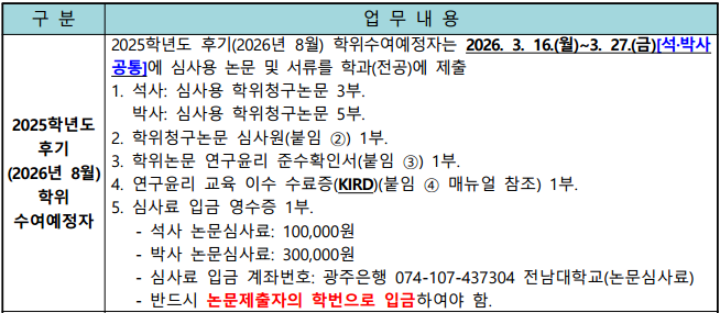 external_image external_image